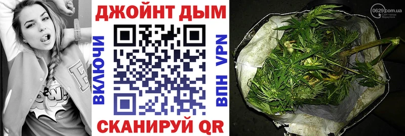Наркошоп купить Гашиш СК Мефедрон КОКАИН Чусовой