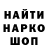 КЕТАМИН VHQ Jadon Anderson