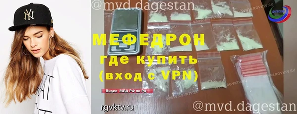 марки nbome Горняк