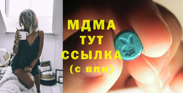 COCAINE Вяземский