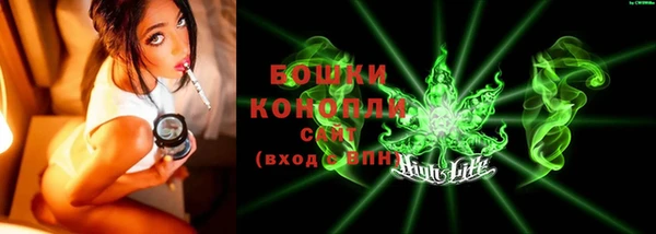 COCAINE Вяземский