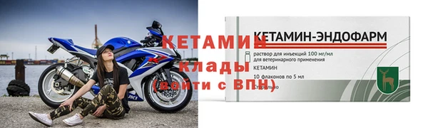 ПСИЛОЦИБИНОВЫЕ ГРИБЫ Покачи