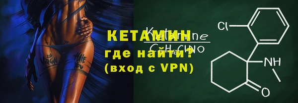 COCAINE Вяземский