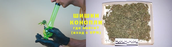 COCAINE Вяземский