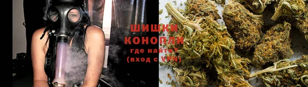 прущая мука Горно-Алтайск