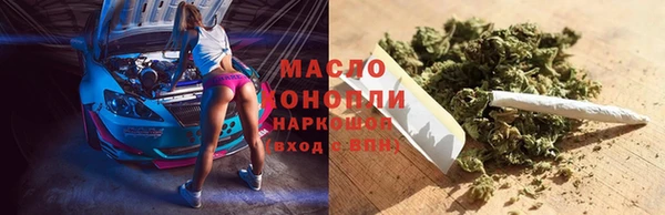 герыч Вязьма