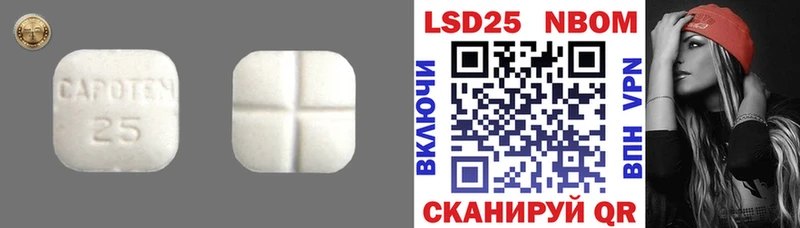 Купить  Чусовой  ЛСД экстази кислота 
