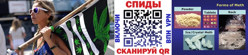 Купить закладки  Чусовой  МЕТАМФЕТАМИН пудра 
